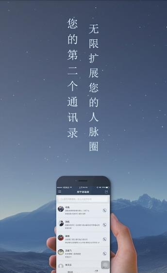 财神网