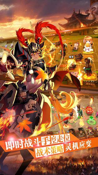 三国罗曼史破解版  v1.6.1图4