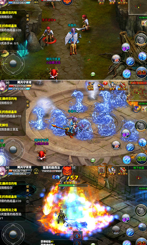 炫斗英雄君王2礼券版  v1.0.0图4