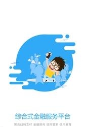 贝享