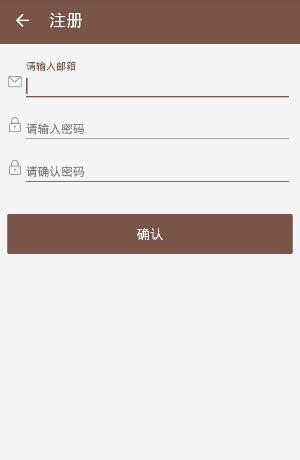 鼠绘漫画  v1.1图2