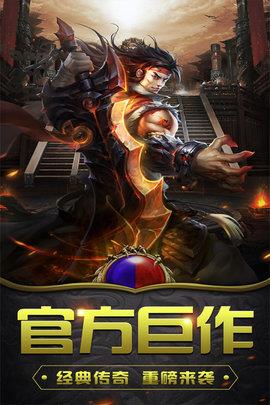 釜底抽薪高爆版  v1.0.2图2