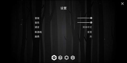 The  v7.1.0.0图2