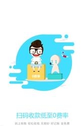 贝享  v3.4.9图2