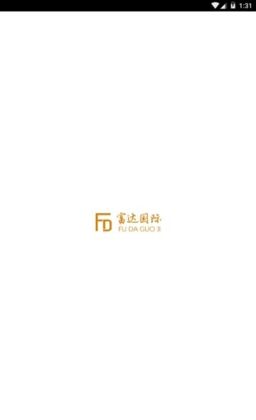 富达国际