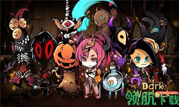 Dark  v1.0.0图2