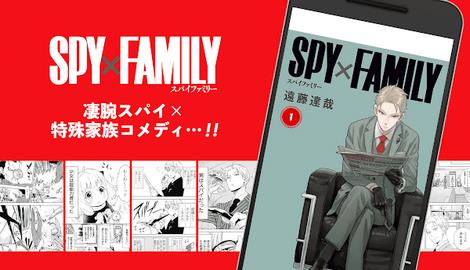 少年jump漫画中文版  v3.0.58图1