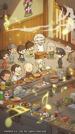 众多回忆的食堂故事安卓版  v1.30图4