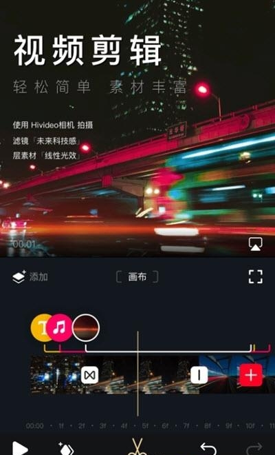 智学网教师端  v1.17.2126图1