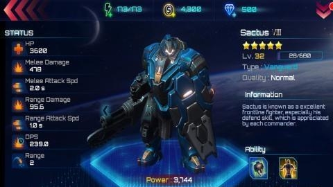星海指挥官安卓版  v1.0.20.0图2