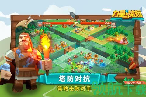 力量与荣耀九游版  v1.0.1.17图4
