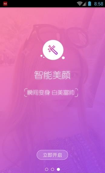孔雀直播