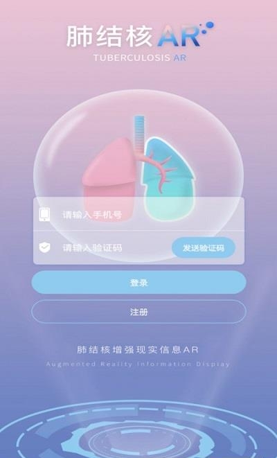 杨先森