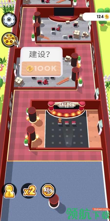 影院大亨破解版  v1.6图3