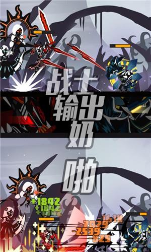 超进化物语破解版  v1.1.18图1