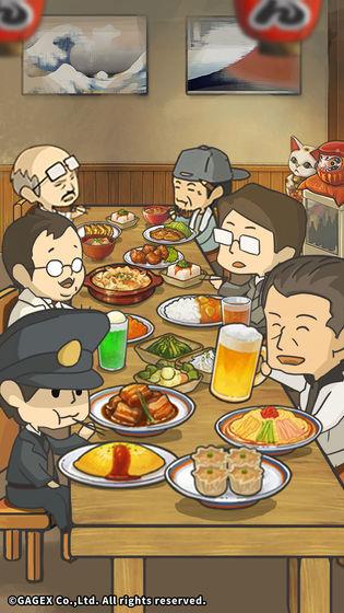 众多回忆的食堂故事安卓版  v1.30图1