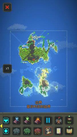 世界盒子修仙版  v0.14.0图3