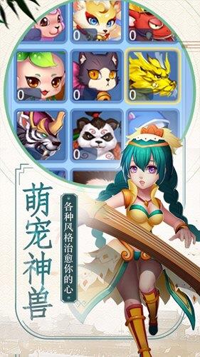 玉之魂安卓版  v1.0.1.7图2