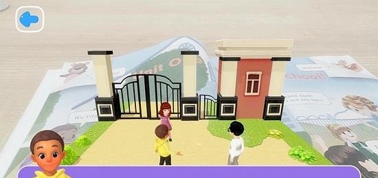 PEP小学英语AR版  v2.0.0图3