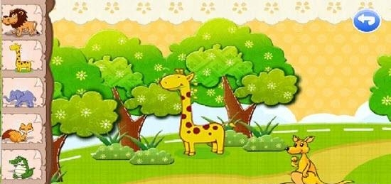 宝宝学动物  v3.1.12图2