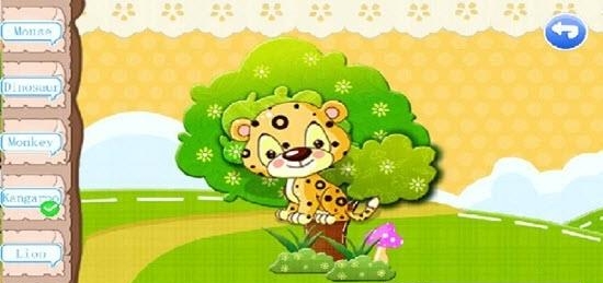 宝宝学动物  v3.1.12图3