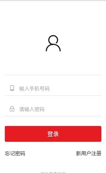 一心一忆动画网校