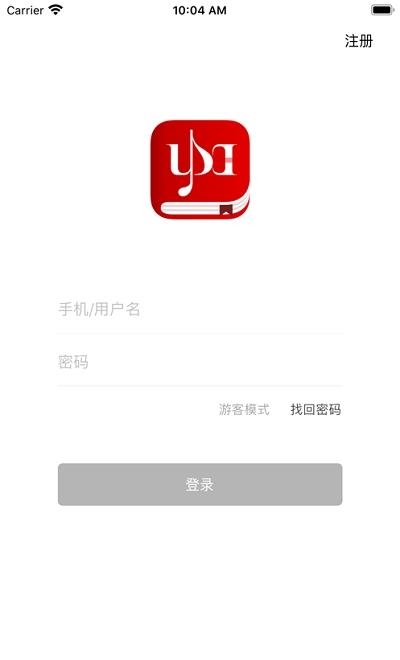 上和弦音乐学院  v4.3.6.1图1