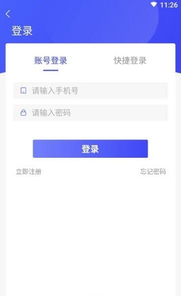 艺术堂  v1.1图3