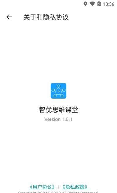 智优思维课堂