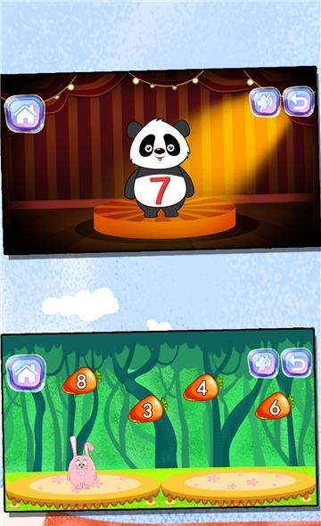 宝宝益智早教学数字  v1.86.03图2