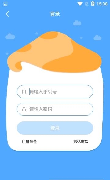 聪聪机器人