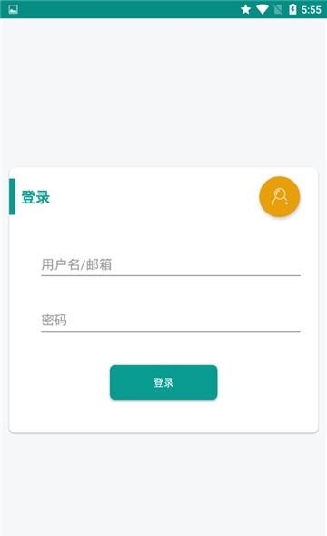 小猫单词库  v1.4.1图1