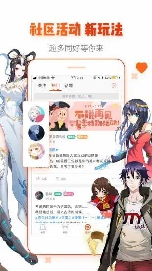 喵咖