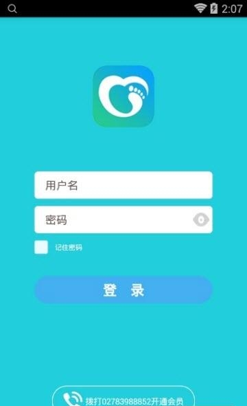 酷妈宝贝