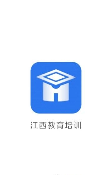 江西教育培训