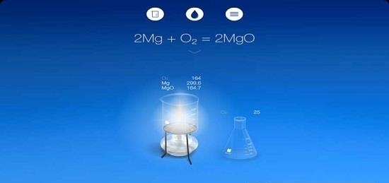 模拟化学实验  v5.1图4