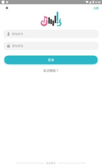 喜星国际