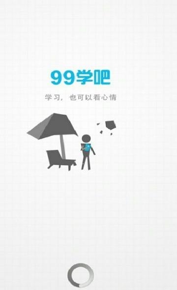 慈溪市99学吧