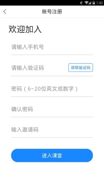 728平台  v1.0.0图1
