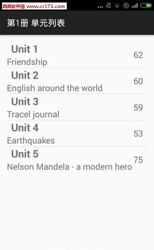 人教初中英语  v1.3图3
