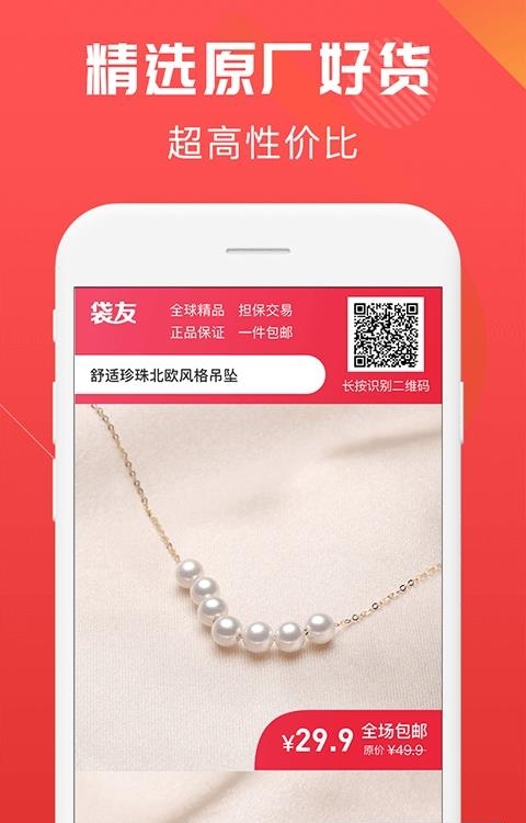良师云课堂
