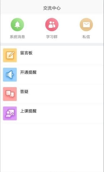 江考网