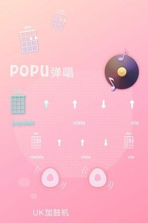 Populele