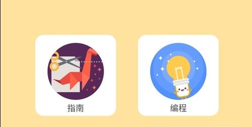 神经元  v1.4.1图1