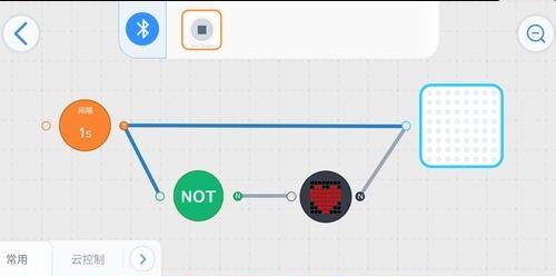 神经元  v1.4.1图4