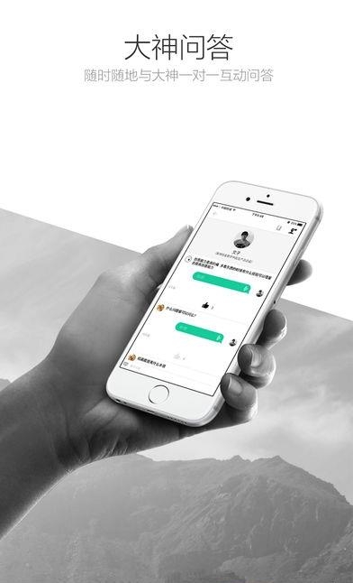 Sik死磕  v2.2图4