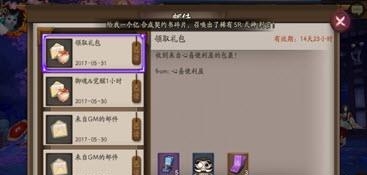柠檬跑步
