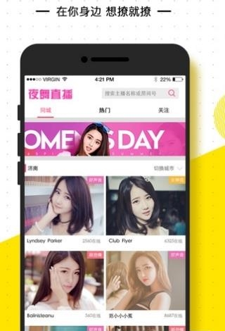 相机360安卓版  v9.7.7图1
