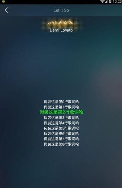 纯乐