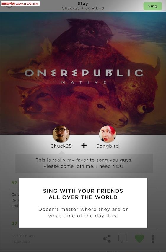 smule sing  v3.7.3图3